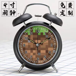 超大声金属闹钟我的世界学生儿童家用男孩女孩静音夜光双玲闹钟
