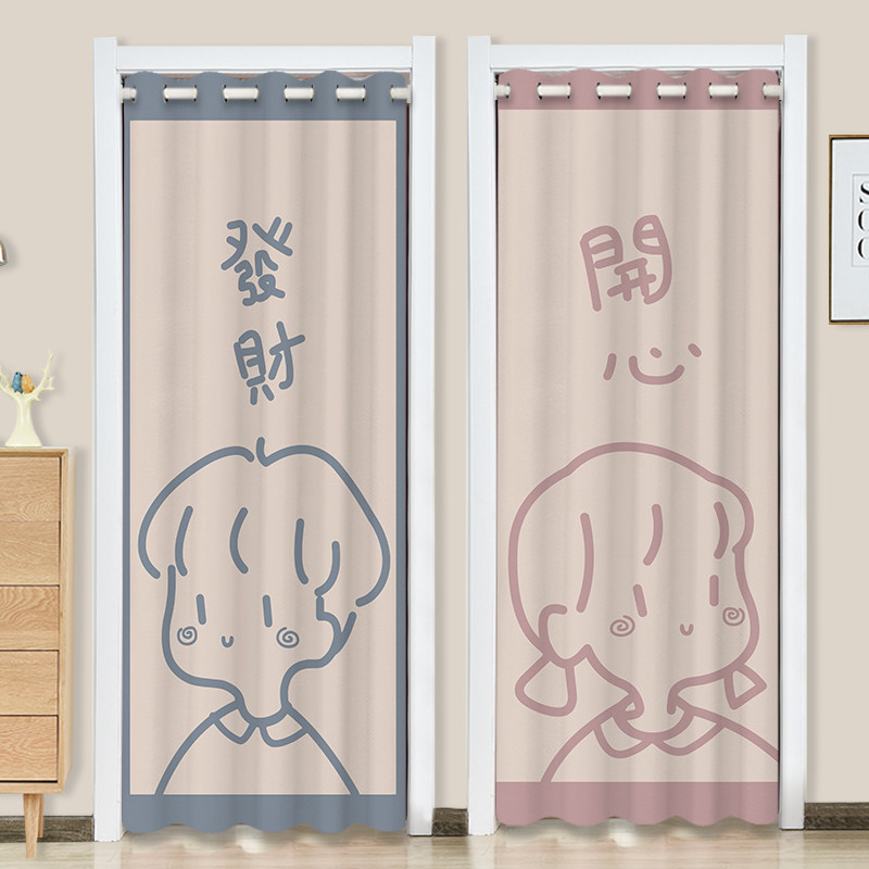 儿童房门帘隔断帘卧室免打孔伸缩杆少女心高档布帘拉帘悬挂遮挡布