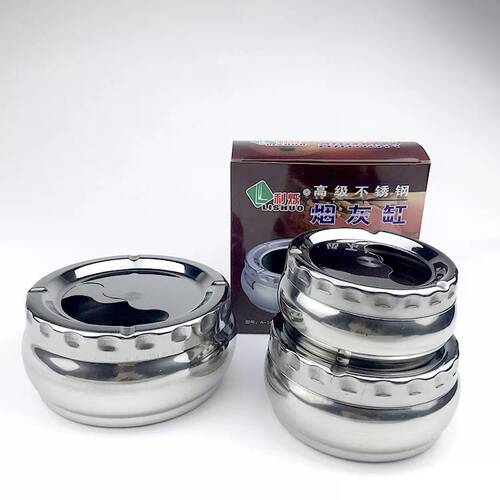 不锈钢烟灰缸带盖防飞灰创意家用自动灭客厅卧室圆形烟缸大号防摔