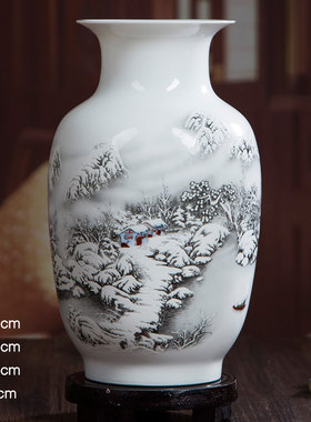 景德镇陶瓷器釉上粉彩小花瓶插摆件花家居装饰客厅酒柜摆设工艺品