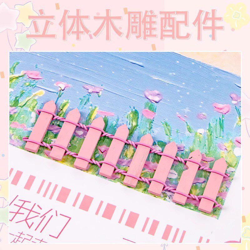 同学录不撞款女生毕业季小清新初同学录/纪念册