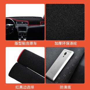 饰仪表工作台防晒布避光垫 时风风顺自卸车风云小卡国六货车用品装