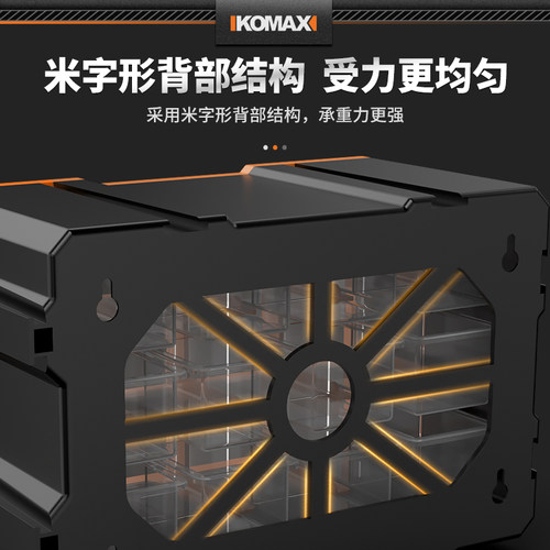抽屉零件盒子分格塑料螺丝盒长方形分隔箱五金工具配件样品收纳盒