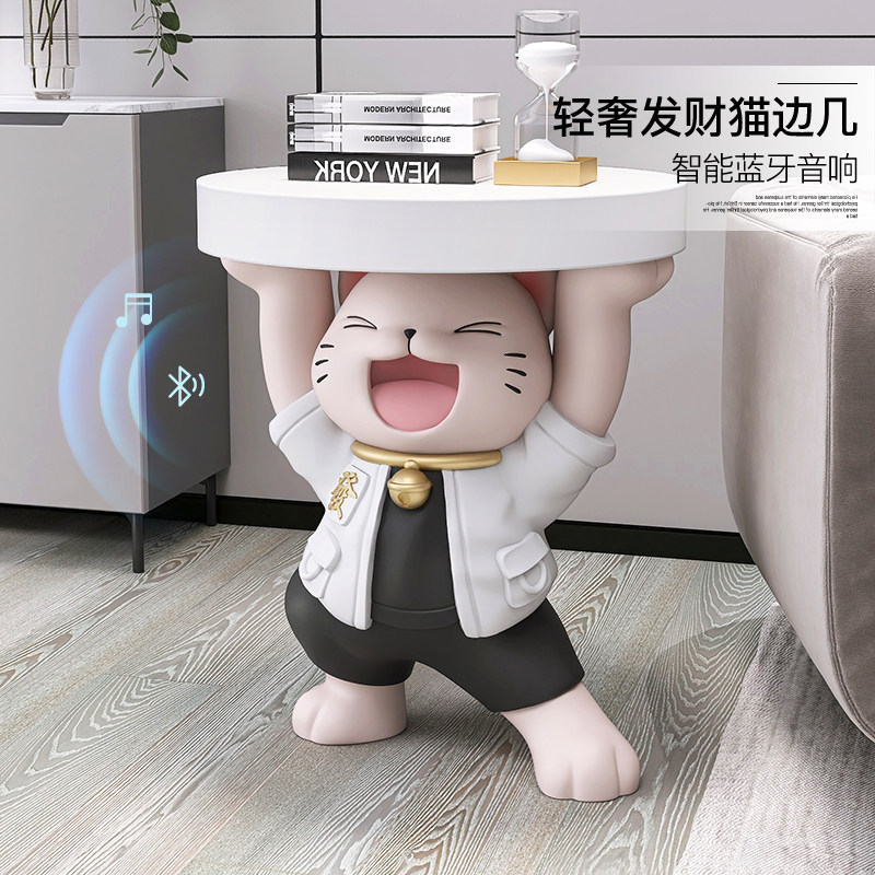 招财猫摆件客厅大型落地家居饰品沙发旁动物茶几装饰乔迁新居礼品