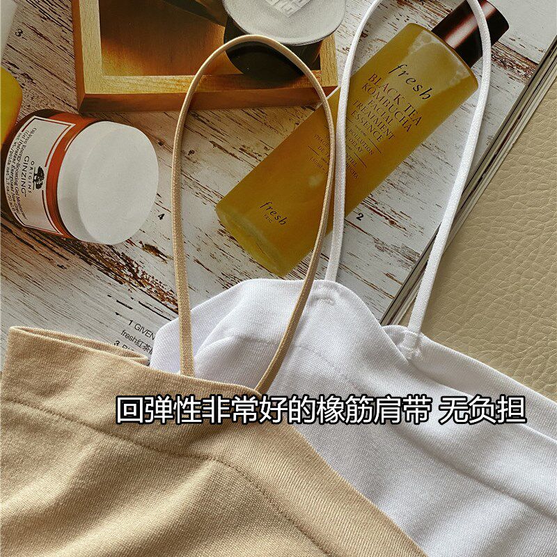 洋气时髦~夏季bi备无痕高弹甜辣白色吊带背心女内搭时尚2022新款