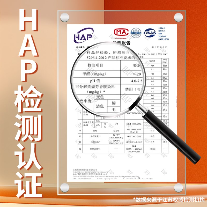 小鹏G6车载充气睡床 汽车后排伸缩专用睡垫 伸缩车改睡床神器