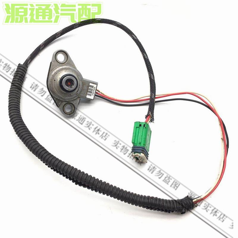 适用于奇瑞瑞虎东方之子V5富康标志自动档变速箱传感器 压力传感
