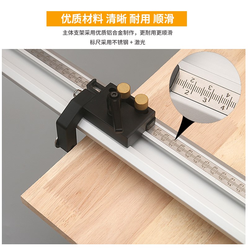 木工工具 双层导轨云石机牧费电圆锯万用限位切割 吴新 堤旁树