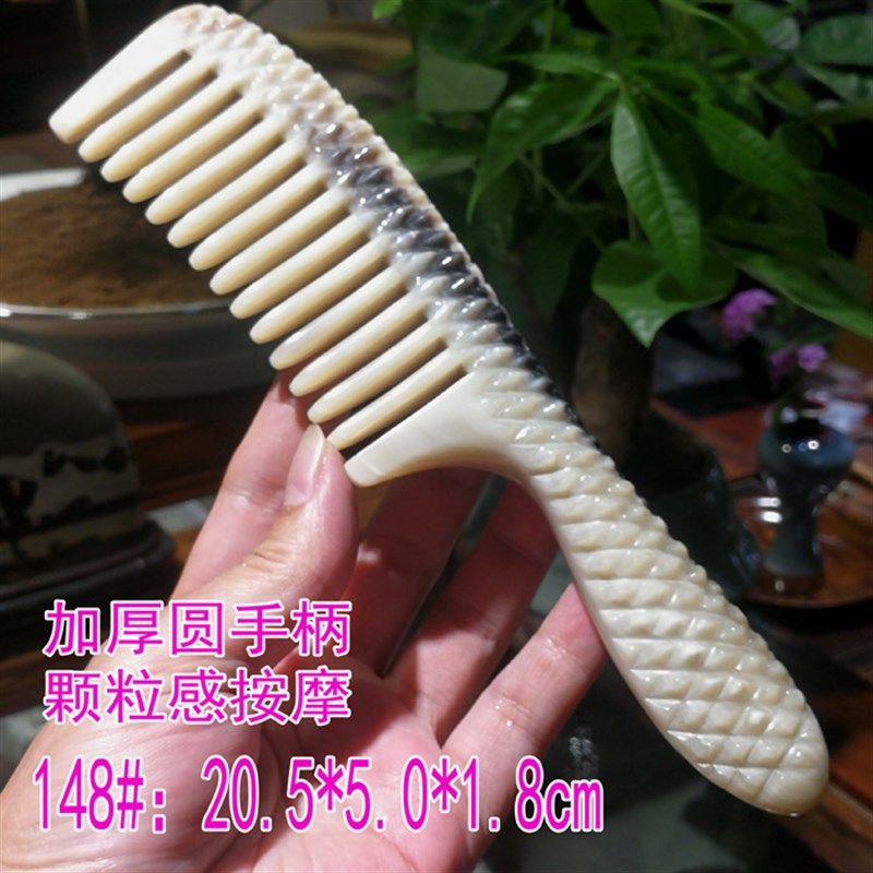 贵州千户苗寨 青岩古镇 黄果树 白水牛角梳子 宽齿卷发 免压加厚