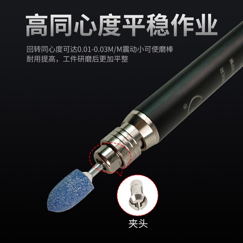 气动打磨机迷你工业级风磨笔小型高速玉石雕刻打磨多功能抛光工具