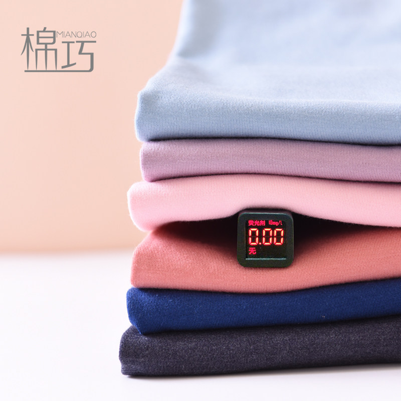 德绒儿童无痕加绒加厚保暖内衣套装秋冬宝宝发热男童女童秋衣秋裤