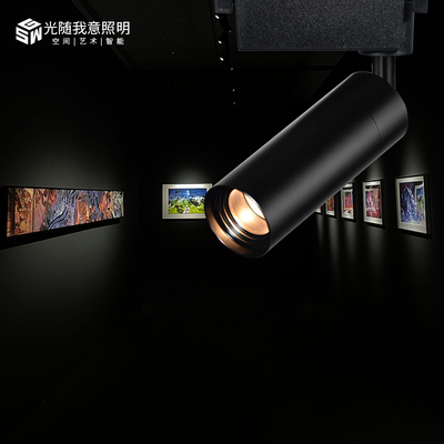 射灯吸顶式可调光变焦LED轨道博物馆美术馆展厅灯照画明装COB射灯