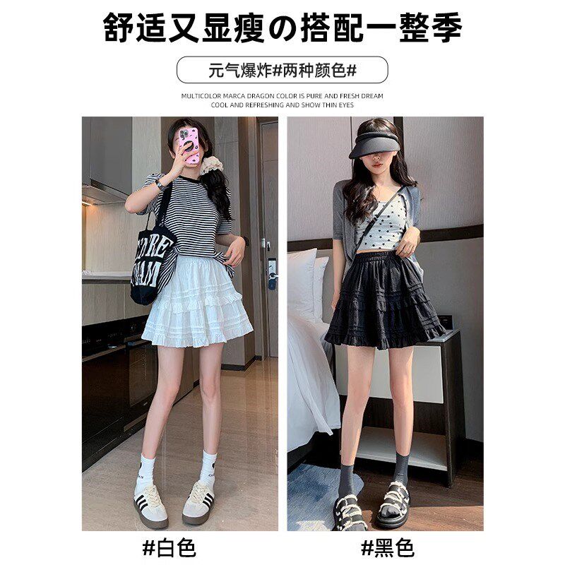 学院风白色短裙女2025春夏季新款松紧腰A字气质蓬蓬蛋糕半身裙子