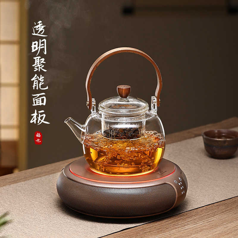 福也电陶炉煮茶器家用电磁炉小型迷你烧水煮咖啡玻璃壶静音保温