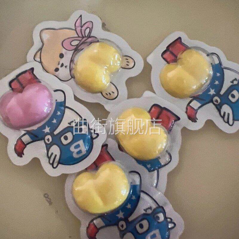 网红糖果屁屁恶搞软糖可爱搞笑创意QQ糖卡通造型儿童零食软糖