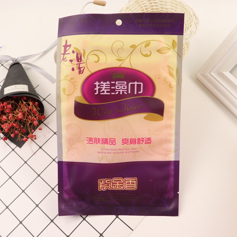 老汤/通力澡巾 沐浴手套 搓澡强力洗澡巾洗浴