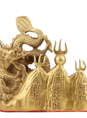 中式桌面黄铜避火龙厨房在西北角乾卦火烧天门化解乾位男主人摆件