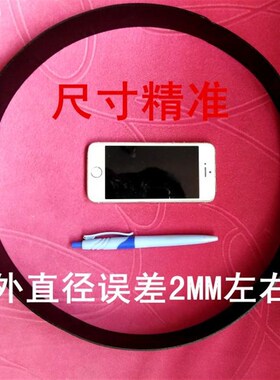 加高加宽扁铁圈工艺品钢圈装饰非标定制DIY材料家装吊顶婚庆用品