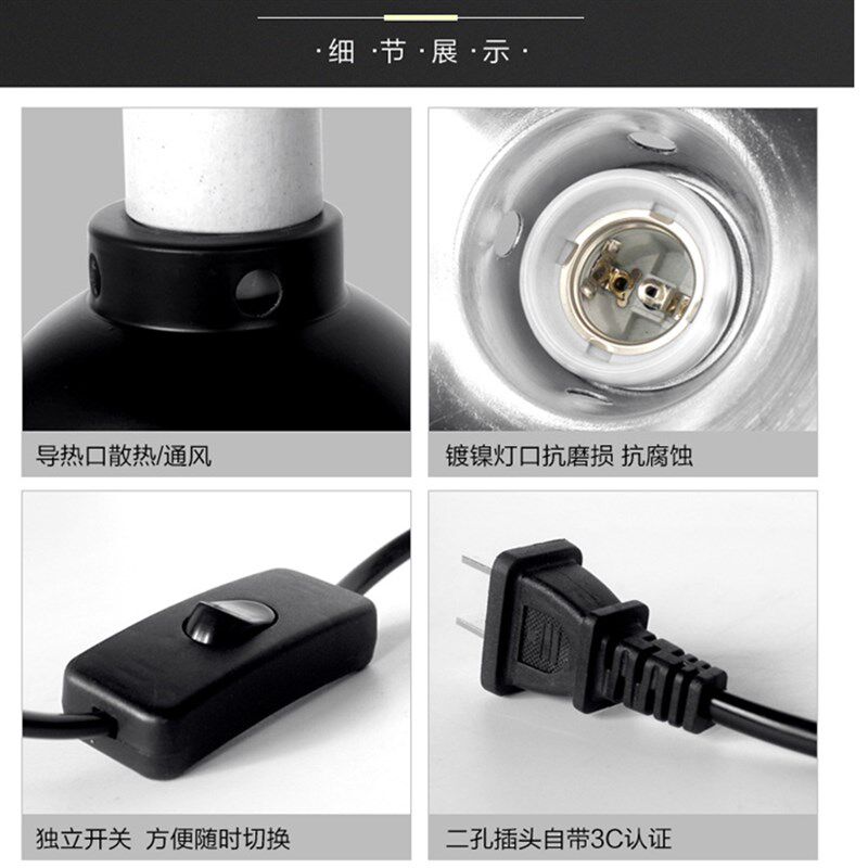 迷你刺猬爬虫灯罩5.5寸变色龙深桶陶瓷蜥蜴陆龟宠物加热爬箱网箱