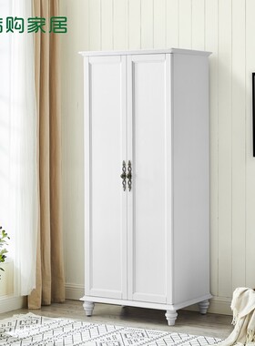 白色衣柜双门简约美式小户型经济型小衣柜挂衣橱两门实木儿童卧房