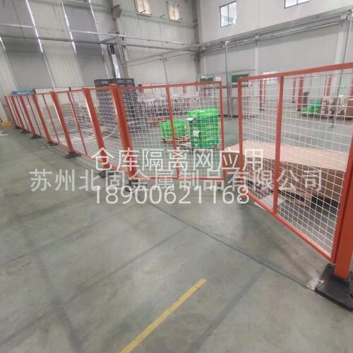 重型货架背网侧面防护防坠网物流仓库分段隔离网片网层板围栏护栏