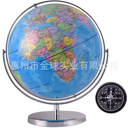 外贸出口跨境电商 320英文万向政区球商务多功能地球演示便携式