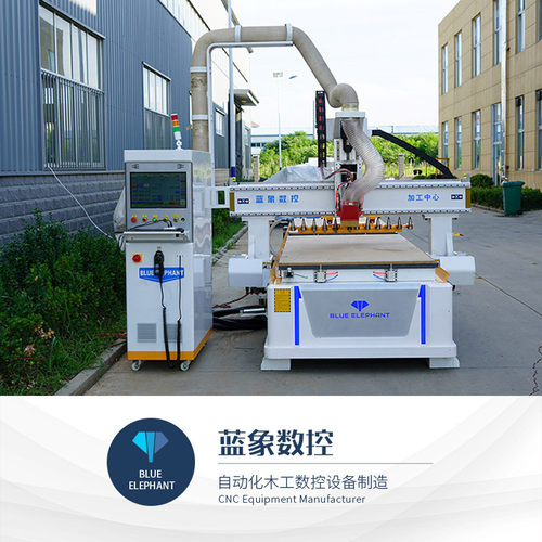 厂家直销数控开料机 双工位直排换刀 板式家具生产线 蓝象数控
