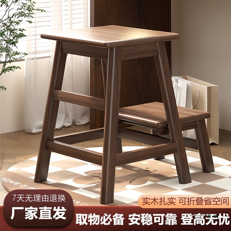 实木折叠梯凳家用梯子两用吧台凳登高取物置物爬高多功能台阶凳子图片