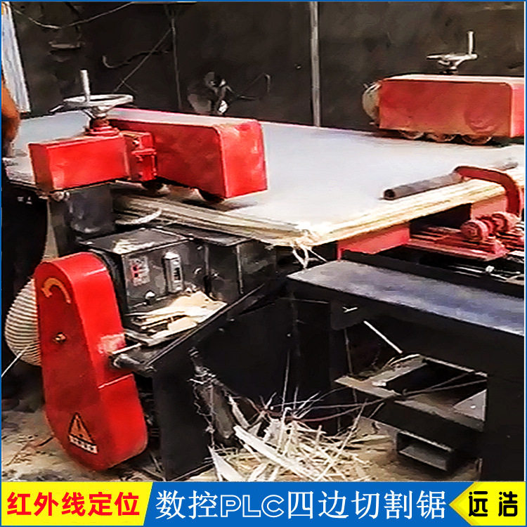 吊顶石膏板数控四边切割磨边机