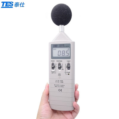 台湾泰仕TES-1351B声级分贝计噪音仪噪音计 35-130dB检测噪音