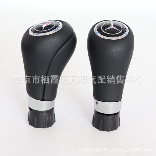 适用于奔驰W204自动挡排档头换挡手球排挡杆挂档手球档把头变速杆