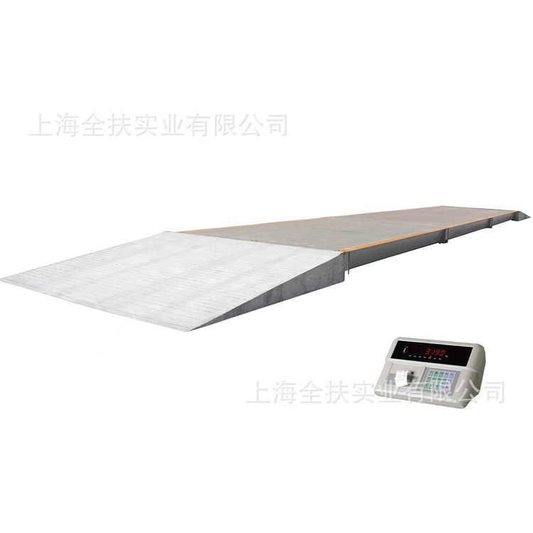 3*14m数字式汽车衡80吨