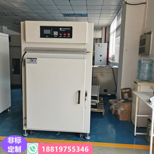 非标定制 KQ-120-KYZ 精密烤箱  KQ-960L热风循环烘箱 厂家直销