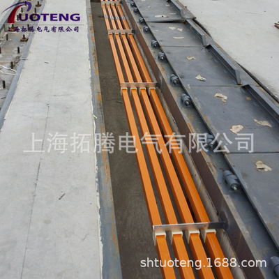 H型500A单极滑触线 设计安装  质量可靠