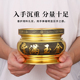 纯黄铜合金香炉家用室内上香烧香供奉财神爷礼佛招财摆件盘薰香薰