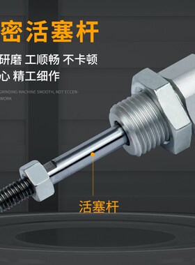 不锈钢迷你气缸CD85N20/MI20/25*10/20/30/40-S-CA小型气动圆形
