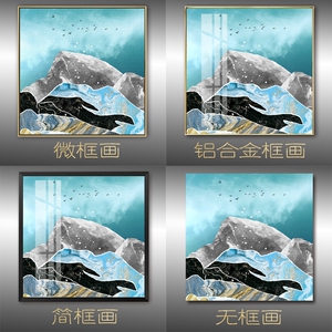挂画定制来图定做装饰画有无框玄关客厅壁画订做婚纱照片放大挂墙