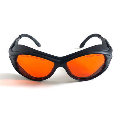 532nm洗红眉绿光防护眼镜洗眉彩色纹身450蓝光皮秒激光祛斑护目镜