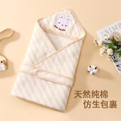 秋冬婴儿夹棉抱被初生儿纯棉盖被宝宝外出抱毯新生儿包被裹布用品
