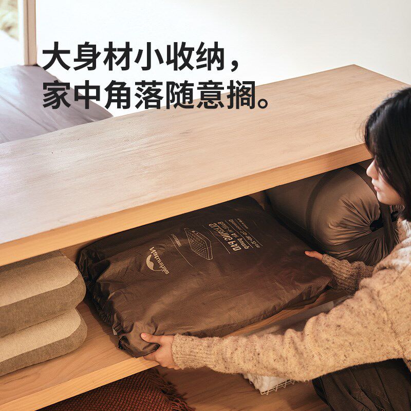 挪客辰景充气床垫打地铺家用全自动户外露营加厚成人双人气垫床
