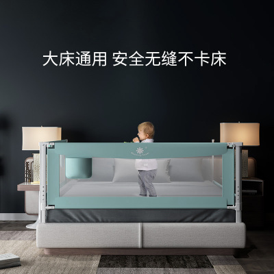 床围栏宝宝防摔防护栏婴儿童挡板1.8米防掉床边上安全床护栏通用