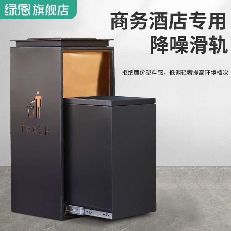 酒店大堂不锈钢电镀果皮箱售楼处商场电梯口商用立式垃圾桶带烟缸
