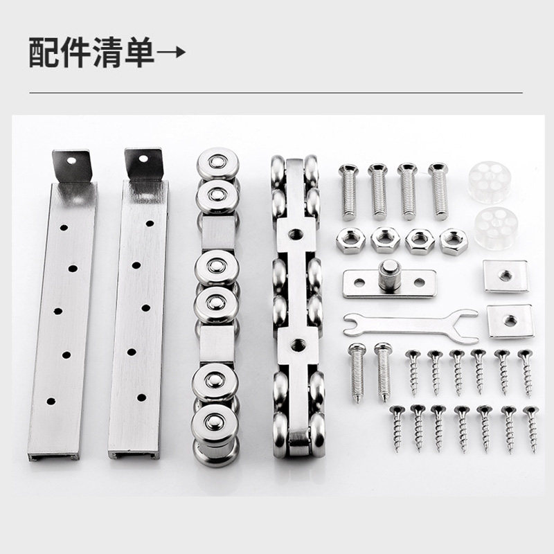 吊轮轨道滑轮配件推拉木门实木吊轮静音移门金属12轮推拉重型全套