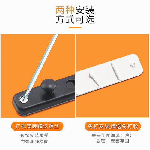 包邮免打孔不锈钢防盗链安全链门栓插销酒店宾馆门锁扣门扣搭扣