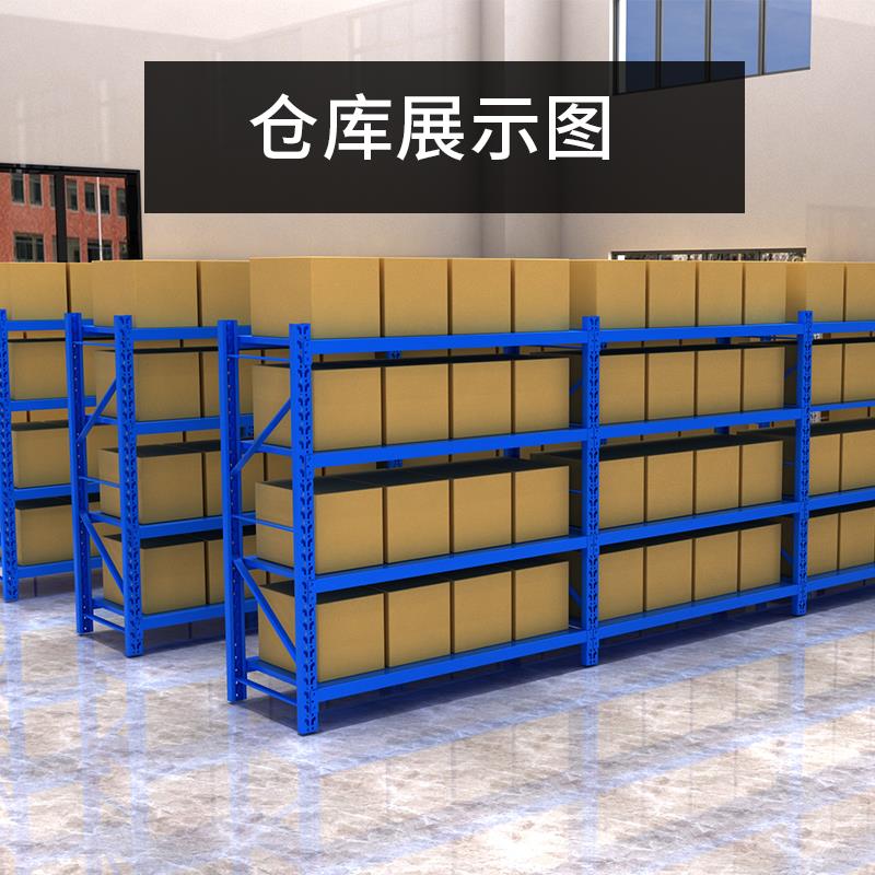 仓储货架置物架三层五层菜鸟驿站快递货架仓库家用铁架子加厚多层