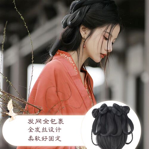 古风汉服假发战国袍一体式魏晋风盘发发髻古装头饰女后脑勺垫发包