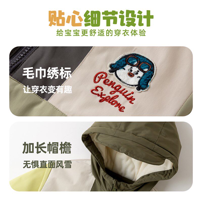 儿童外套套装冬款宝宝连帽衣男童束脚裤女童裤子小童冬装童装加厚