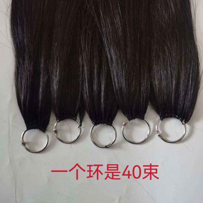 二代三代微羽毛接发真发束纳米无痕隐形羽毛接发片可染烫假发女