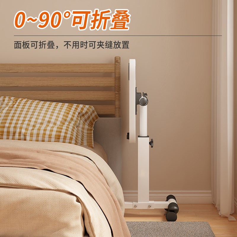 老人病人餐桌床上吃饭桌医院病房床边桌可移动升降护理桌月子桌