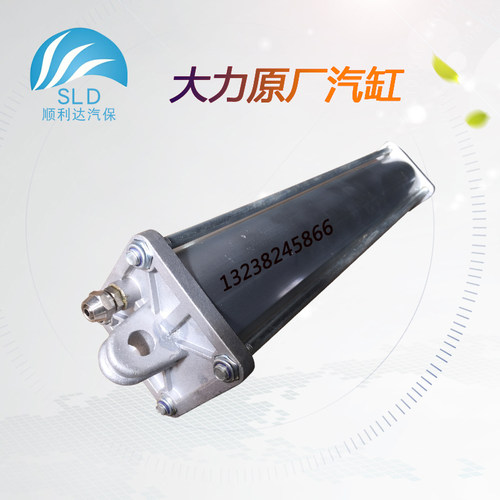 大力泰姆620/522/TM扒胎机轮胎拆装机配件小汽缸转盘气泵气鼓包邮